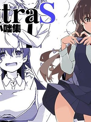 ExtraS しけー小咄集【行脚堂】