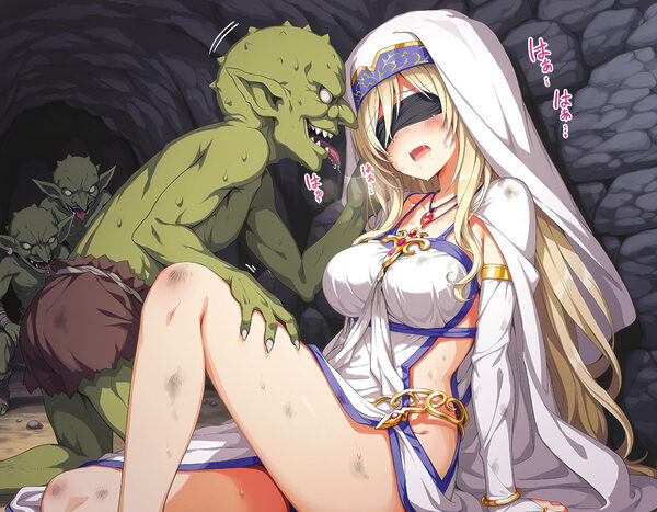 盲き聖女、緑影に沈む 画像3