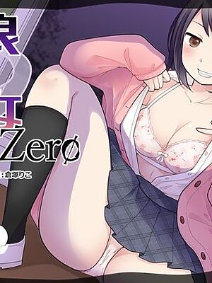 不良 in 彼女 Zero【皆月なななのTS千一夜】