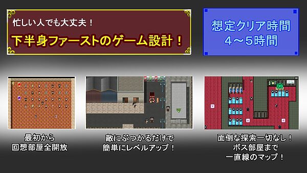 タニンボーズエクスタシー！〜僕の彼女がパワハラ上司に寝取られる〜 画像2