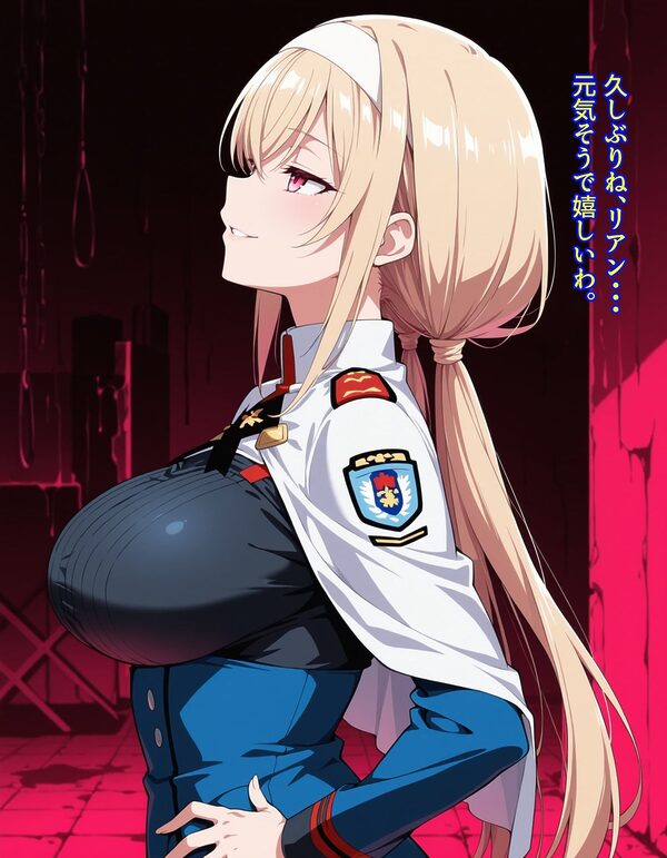 Superメス豚大戦！！Episode3 画像1