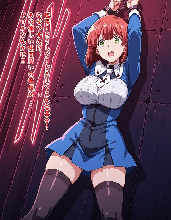 Superメス豚大戦！！Episode3 画像2
