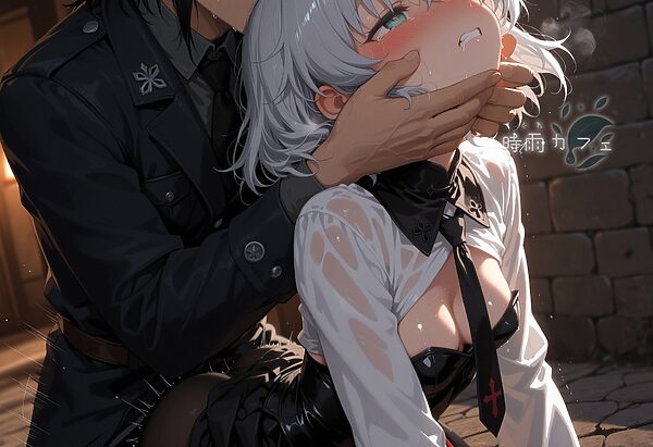 特別休暇の過ごしかた -Solidarity at Dawn- 画像9