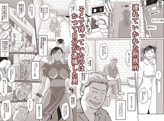 ハルノオトズレ  vol.2 画像3