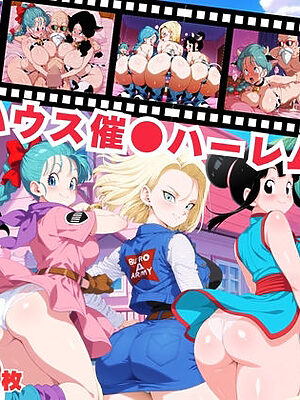 【寝取られ】カメハウス催●ハーレム計画【おとなミルキィ団】