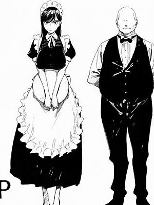 おじさんの味【まえかご】