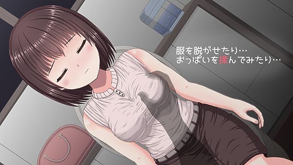 酔った美人OLがコンビニのトイレで寝てた話 画像2