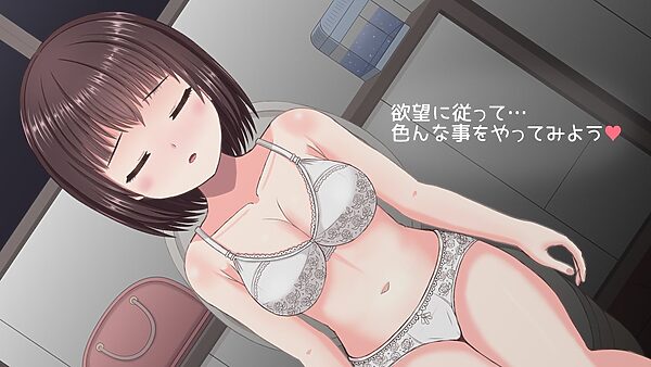 酔った美人OLがコンビニのトイレで寝てた話 画像3