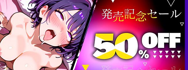 【実演オナニー】オナホ扱いでドM本領発揮！！王子様系美女ボイス声優の大量潮吹き下品連続絶頂！！『おちんぽ気持ち良くなるために存在してます！イグ！！』【名作確定】 画像5