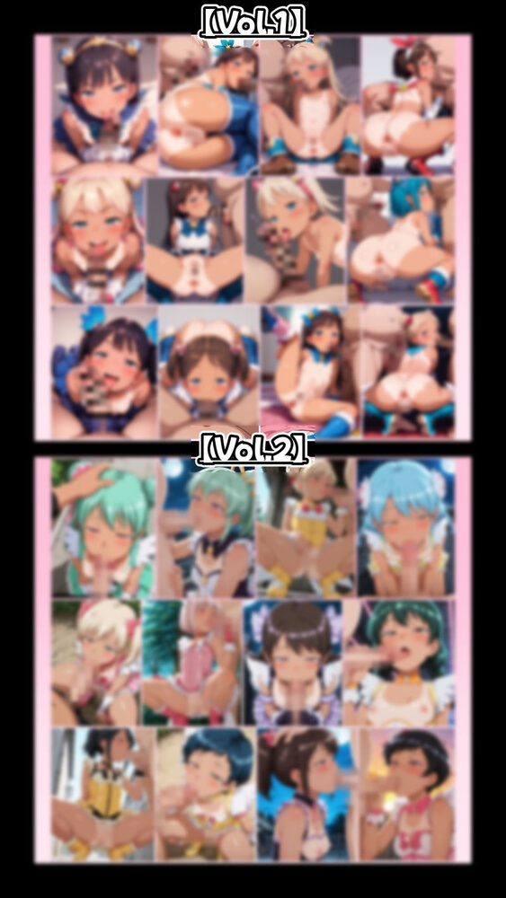 メス〇キざぁ〜こ 褐色戦士に痴女られたい【総集編】＋（おまけつき） 画像6