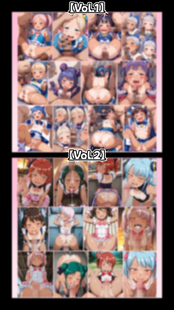 メス〇キざぁ〜こ 褐色戦士に痴女られたい【総集編】＋（おまけつき） 画像8