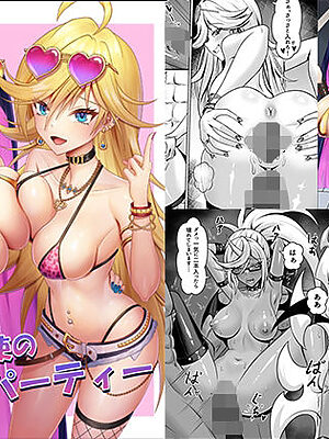 ビッチ天使の乱交パーティー【触手 in the deep sea】