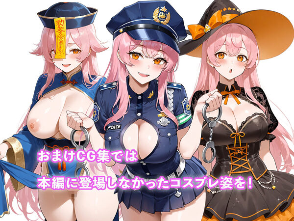 性欲もりもり彼女に1週間我慢させたらと?うなるの? 画像10