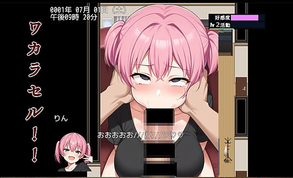 禁断シリーズ寝取り＆寝取られ6作品 画像3