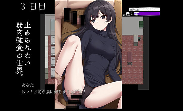 禁断シリーズ寝取り＆寝取られ6作品 画像6