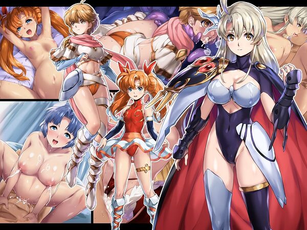 光輝の娘さんX 画像1