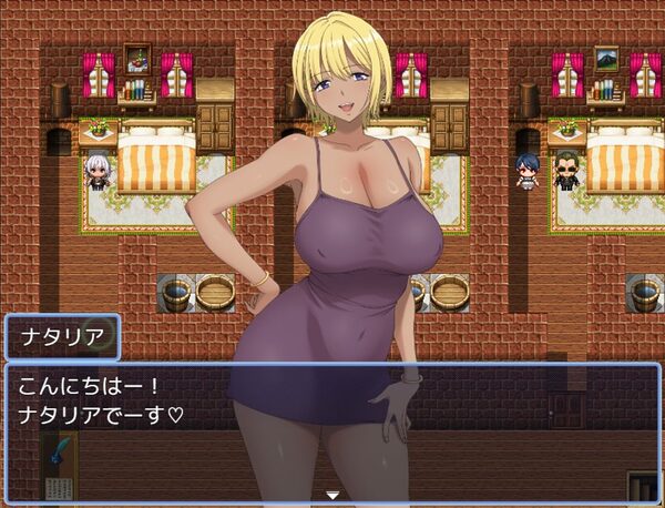 Bonzo ー悪魔の棲む街ー 画像6