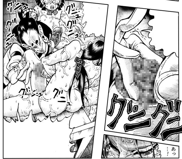 駄犬のホー 〜「第五十三話」〜 画像7