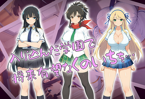 精神支配の術で俺専用オナホのくのいちをゲット！ 画像3