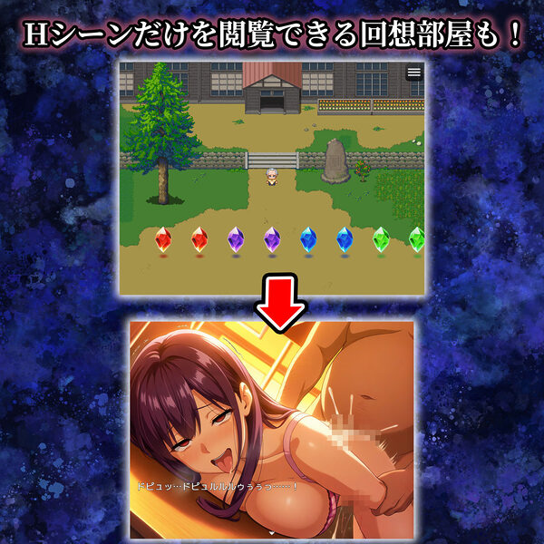 催●アプリ支配〜完堕ち学園編〜 画像7