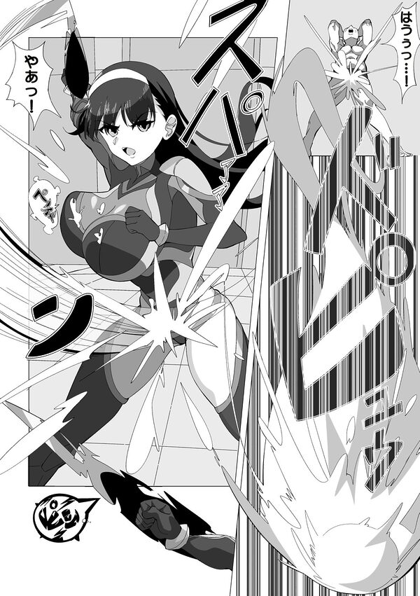 武装闘姫ブラックダガー 画像2