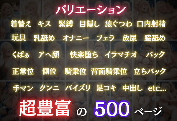 【混浴温泉宿】その着せ替え人形◯恋をする〜喜◯川海夢 編〜 画像4
