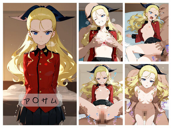 戦車道女子わからせまとめ グ〇リアーナ編 画像5