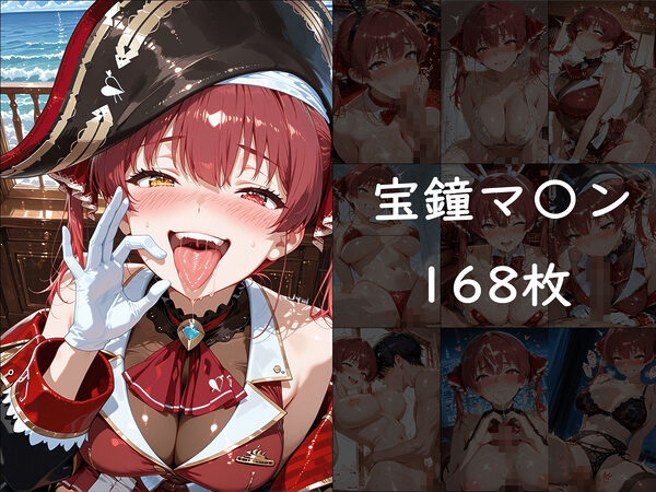 ヒロインに抜いてもらうCG集! -ホ〇ライブ編- 画像5