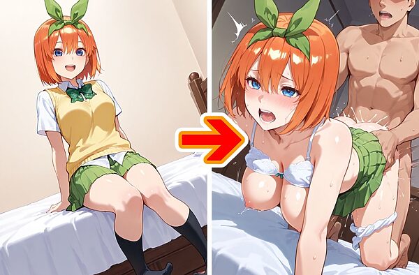 【Ver3.0】五●分の花嫁 -全部は脱がさず着たままVer- 画像3