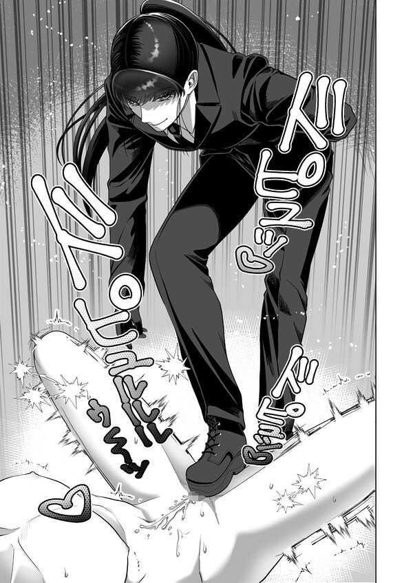 サムライリスペクト 画像5