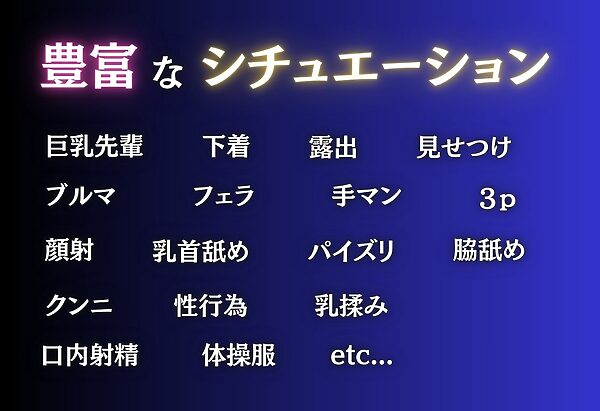 憧れの背中を追いかけて 画像2