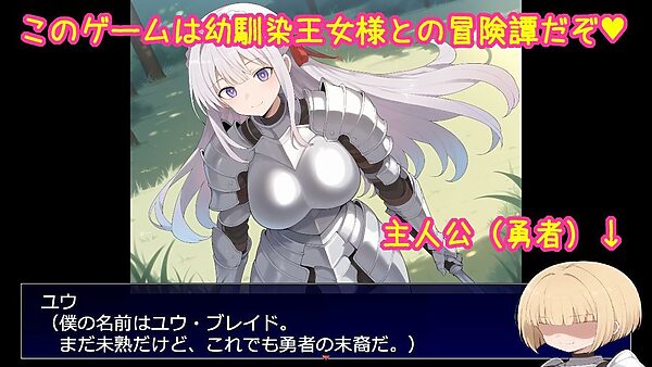 出産しないと出られない島〜両想いで幼馴染な王女様が種付けおじさんと交尾して孕んで産むのを見ているしかできない呪いの島〜 画像1