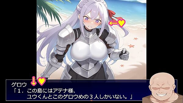 出産しないと出られない島〜両想いで幼馴染な王女様が種付けおじさんと交尾して孕んで産むのを見ているしかできない呪いの島〜 画像6