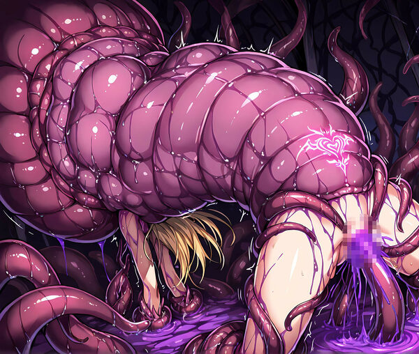 プリンセス洗脳丸呑み悪堕ち〜淫魔化ドスケベ交尾〜 画像6