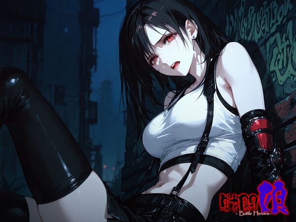 戦闘娘 -Battle Heroine’s- ティ●ァ vol1 画像1