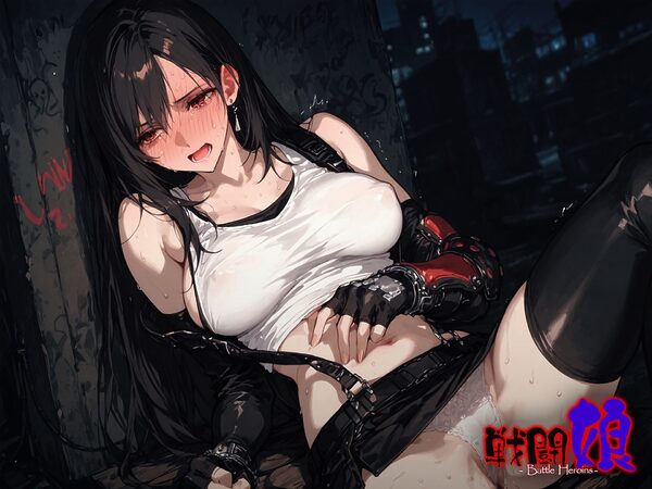 戦闘娘 -Battle Heroine’s- ティ●ァ vol1 画像2