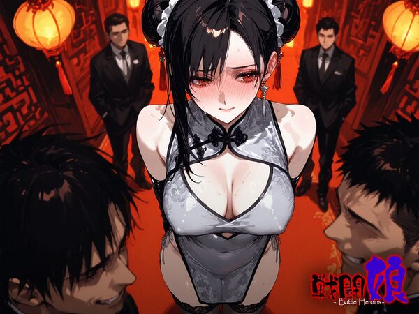 戦闘娘 -Battle Heroine’s- ティ●ァ vol1 画像7