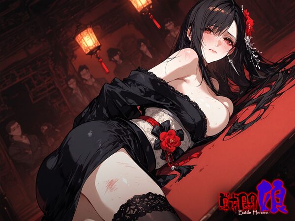 戦闘娘 -Battle Heroine’s- ティ●ァ vol1 画像9