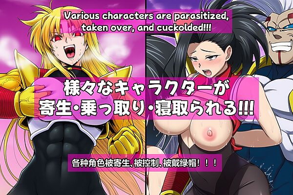 Baby is coming！！！ 画像1