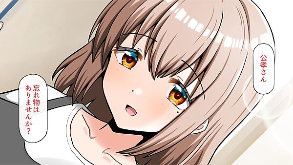 ヤリマン爆乳JK童貞巨チンに堕とされる！？〜Finale〜〈追加書き下ろしのみ〉 画像1