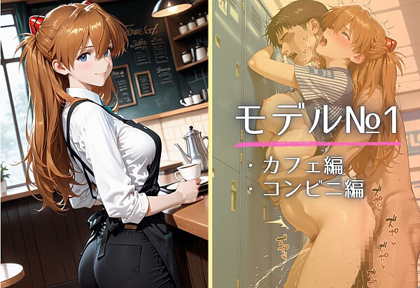 バイト先の先輩と、誰にも言えない背徳の時間Vol.3 画像4