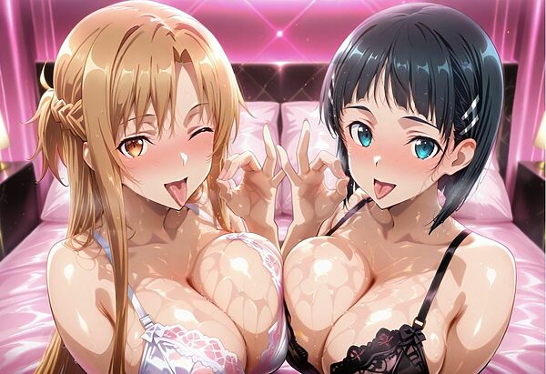 性処理ヒロイン  結城明〇奈＆桐〇谷直葉  編 画像1