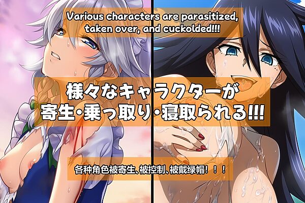 Baby is coming！！！2 画像1