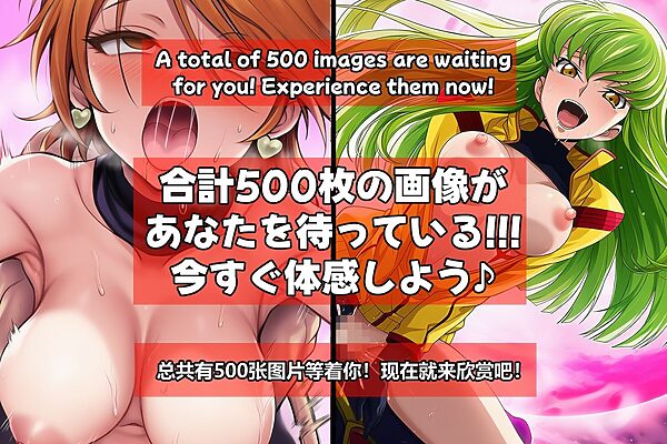 Baby is coming！！！2 画像2