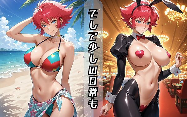 キューティーハニ〇のエッチな日々 画像8