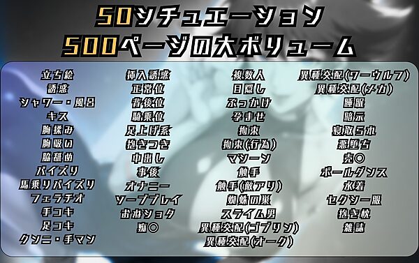 キューティーハニ〇のエッチな日々 画像9