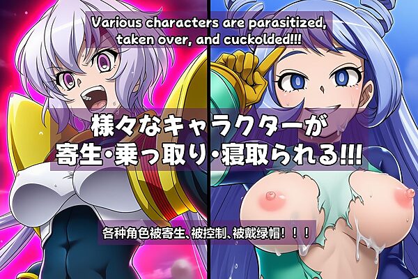 【1+2】Baby is coming!!! 画像1