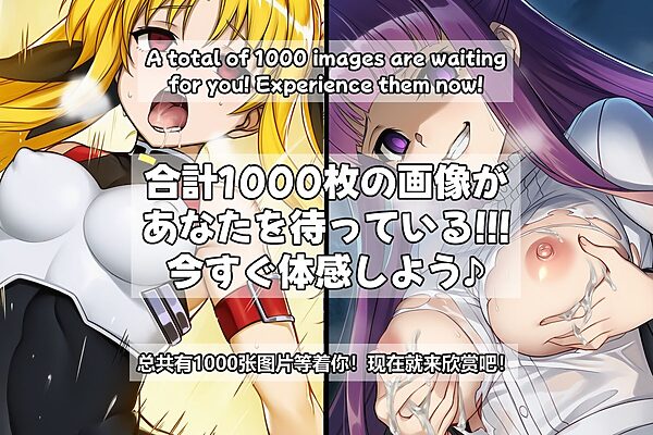 【1+2】Baby is coming!!! 画像2