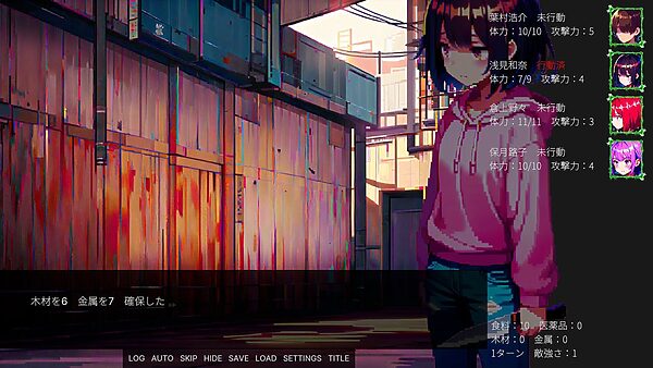 高架下ゾンビ防衛戦線 画像2