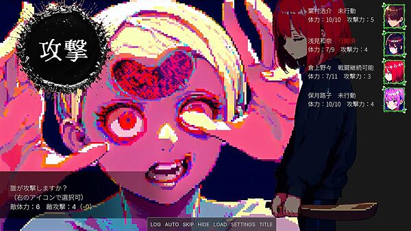 高架下ゾンビ防衛戦線 画像3